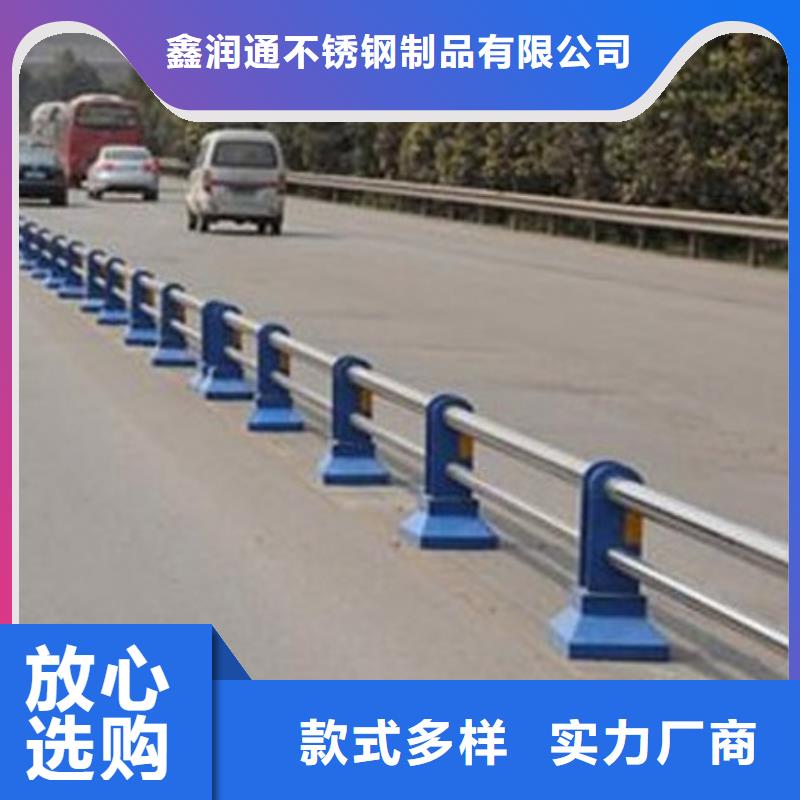 护栏桥梁栏杆批发商