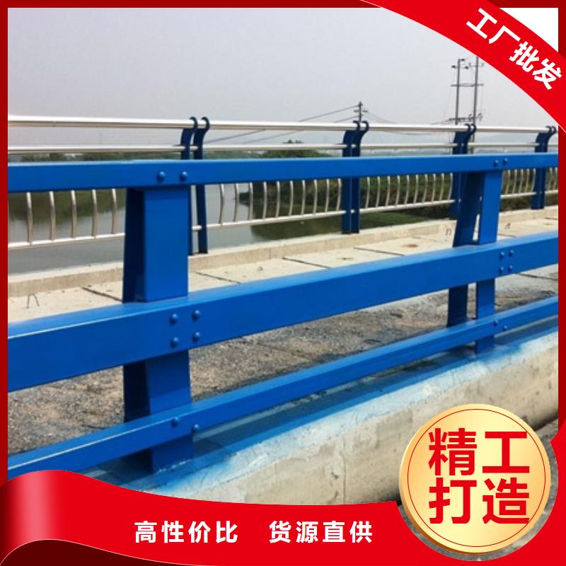 护栏-立柱桥梁防撞护栏专业生产厂家
