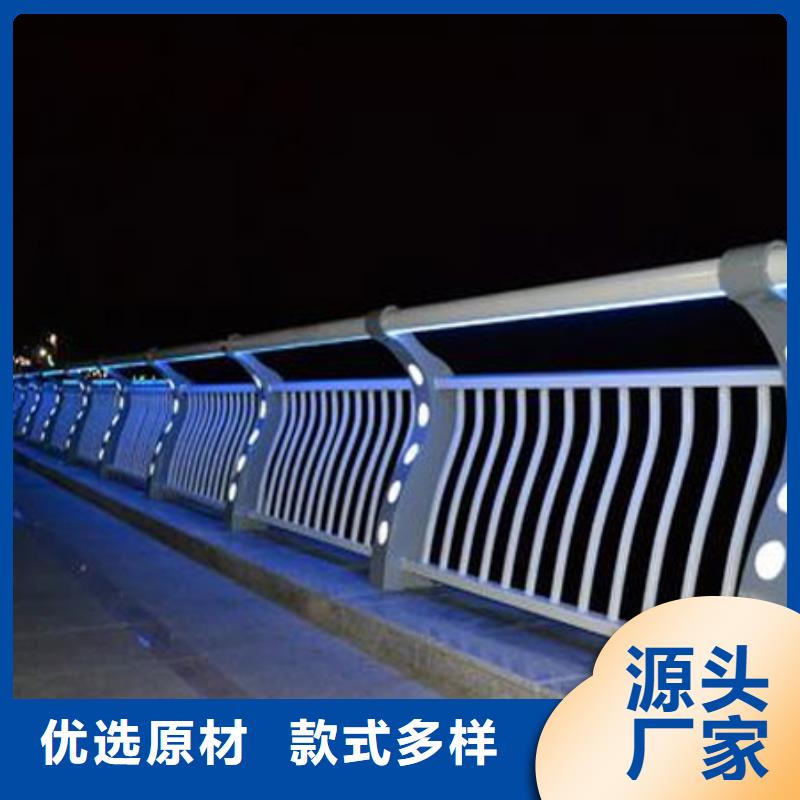 护栏【热镀锌立柱】优良材质