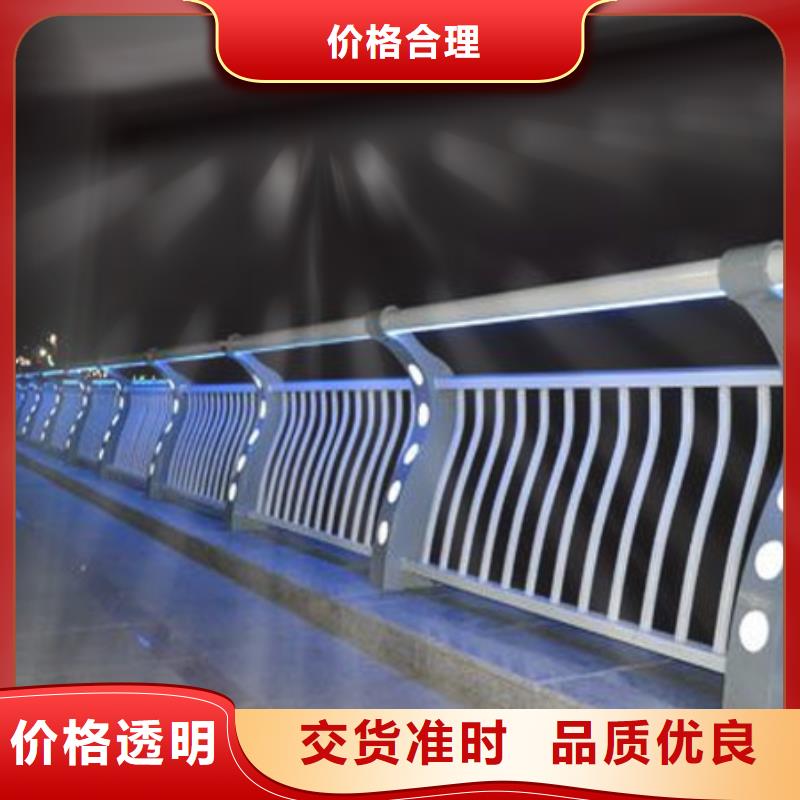 护栏-中央分隔栏当地厂家值得信赖