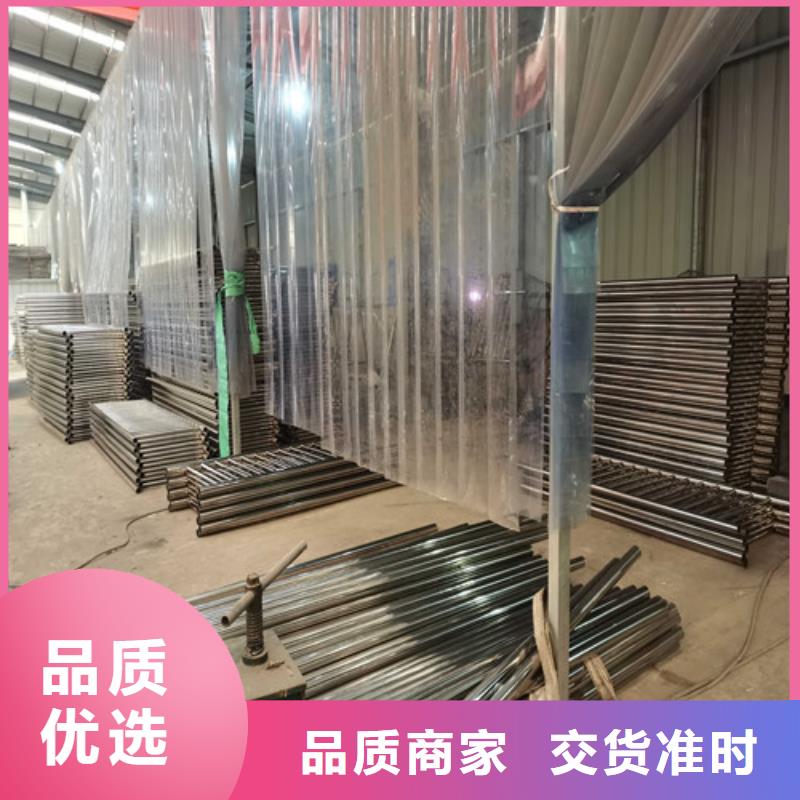 护栏不锈钢复合管护栏栏杆符合标准