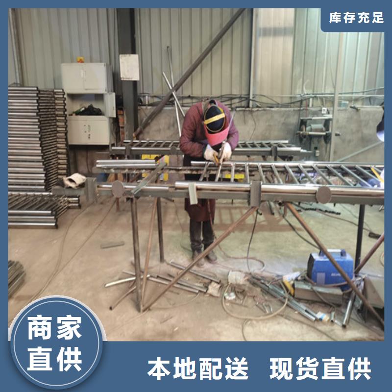 护栏【河道护栏】有口皆碑