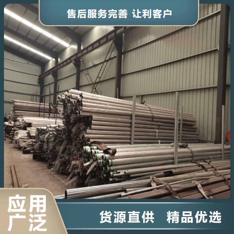 护栏景观护栏长期供应