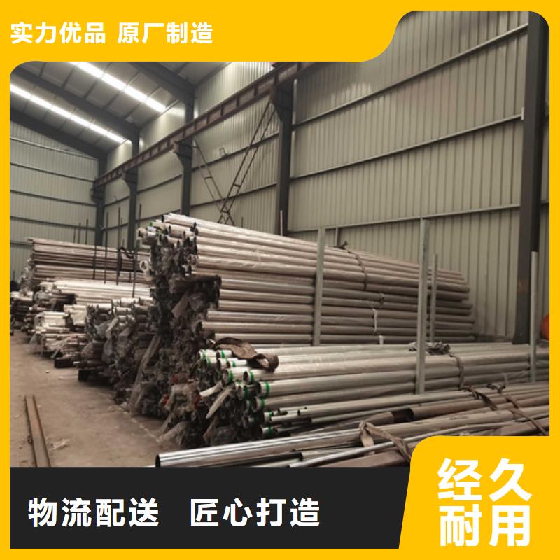 护栏【高速开口栏网】精选厂家好货