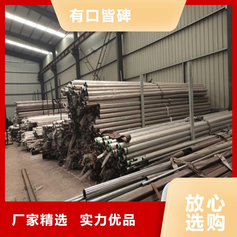 护栏人车分流栏厂家直销省心省钱