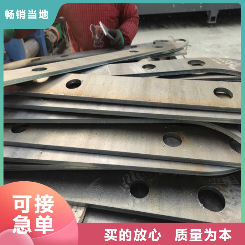 【护栏】防撞立柱质优价保
