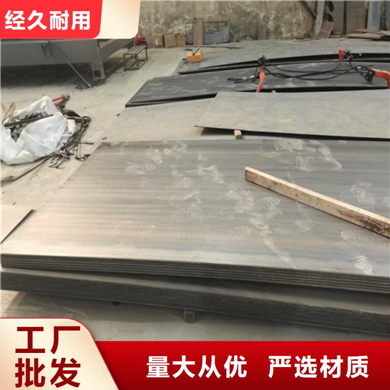 护栏不锈钢复合管护栏栏杆优选好材铸造好品质