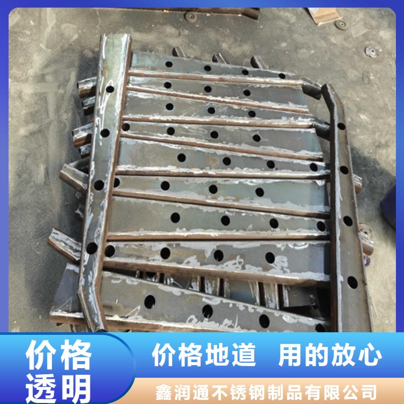 护栏【河道护栏】有口皆碑