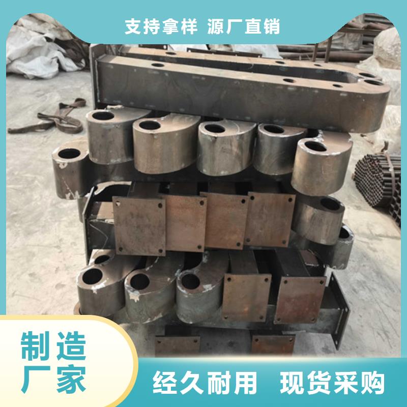 不锈钢复合管护栏栏杆视频-不锈钢复合管护栏栏杆-鑫润通不锈钢制品(鹤壁市分公司)服务区域淇县|淇滨|许昌|信阳|濮阳|开封|驻马店|安阳|平顶山