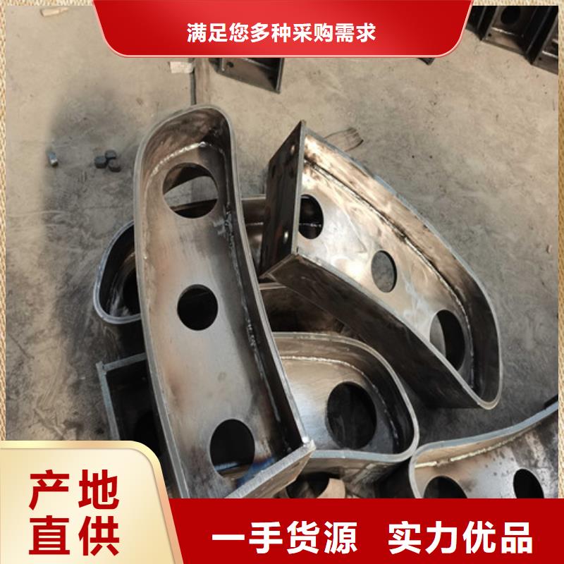 护栏防撞护栏立柱多家仓库发货