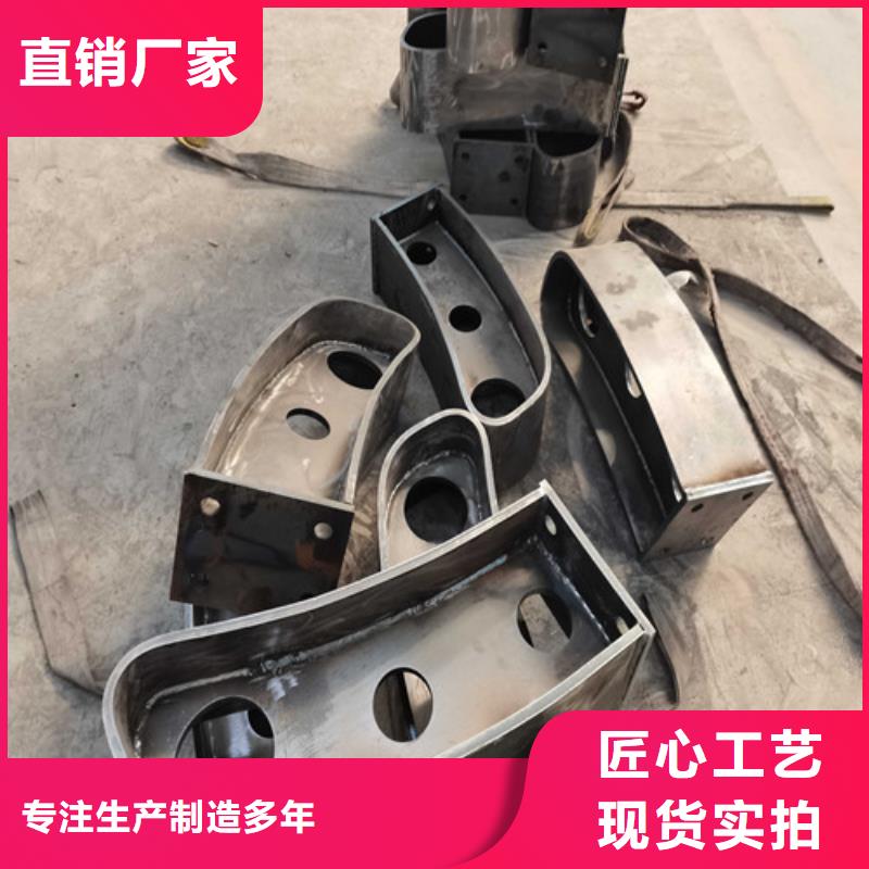护栏-【河道护栏】一站式采购商家