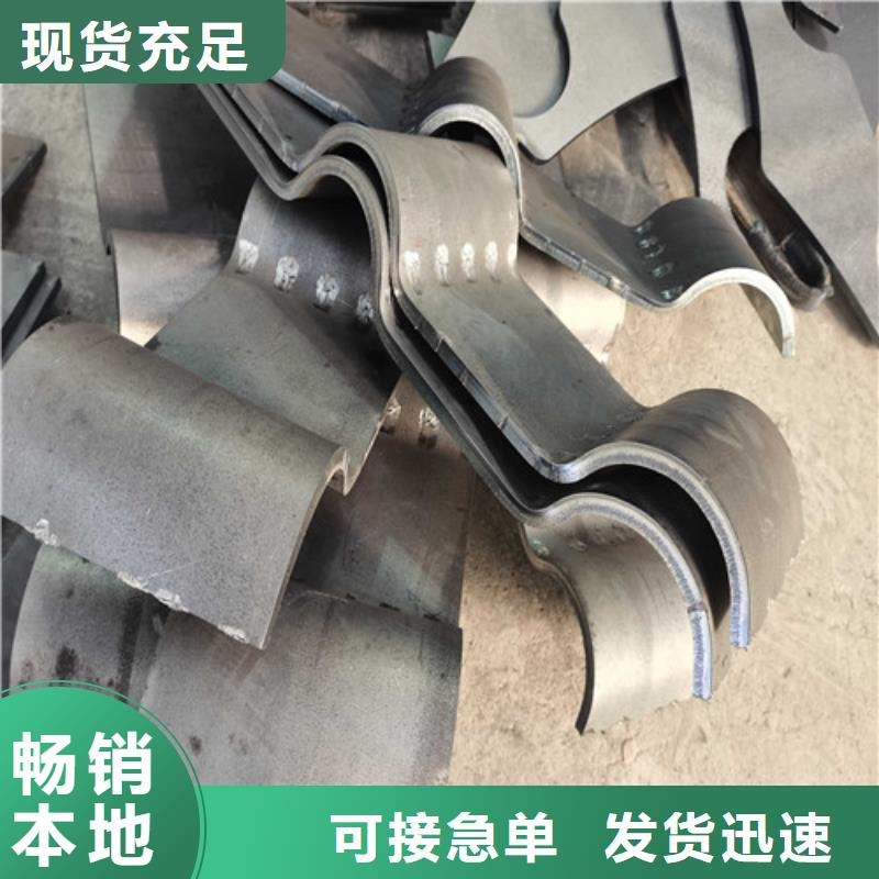 护栏-中央分隔栏采购