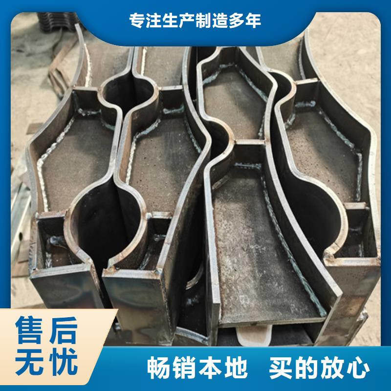 护栏【人行道栏杆】闪电发货