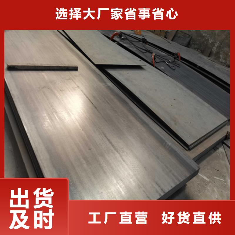 护栏【防撞护栏】用心制造
