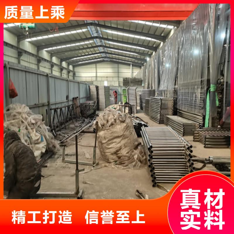 【护栏,桥梁护栏工厂价格】