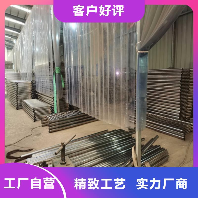 护栏防撞护栏加工定制