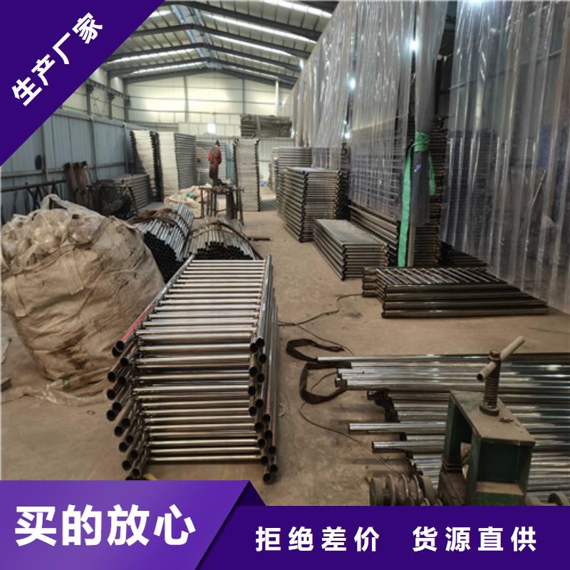 护栏桥梁护栏定制销售售后为一体