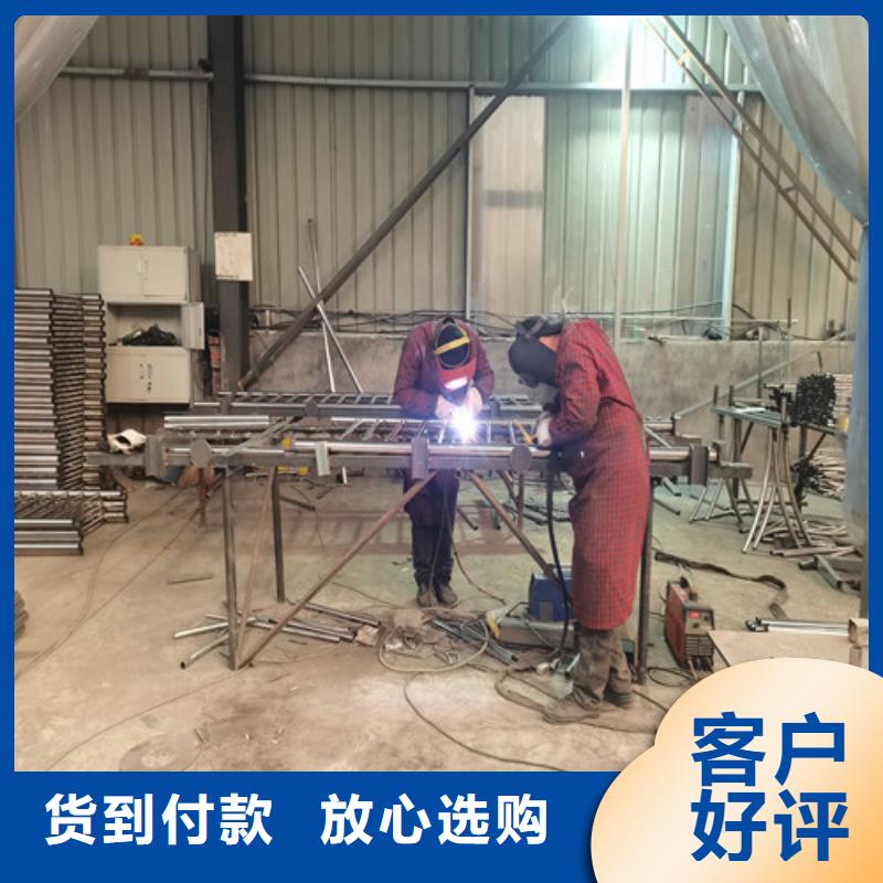 护栏桥梁栏杆标准工艺