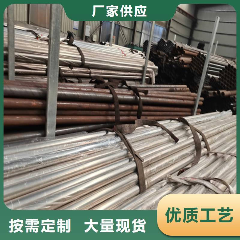 【护栏】交通防撞围栏质量好