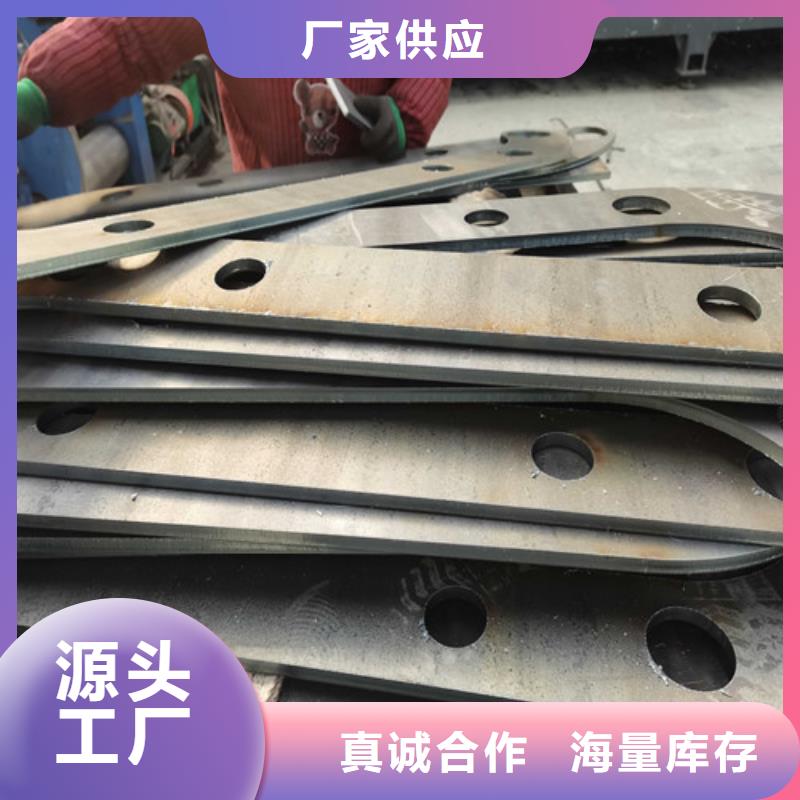 护栏不锈钢复合管护栏栏杆优选好材铸造好品质