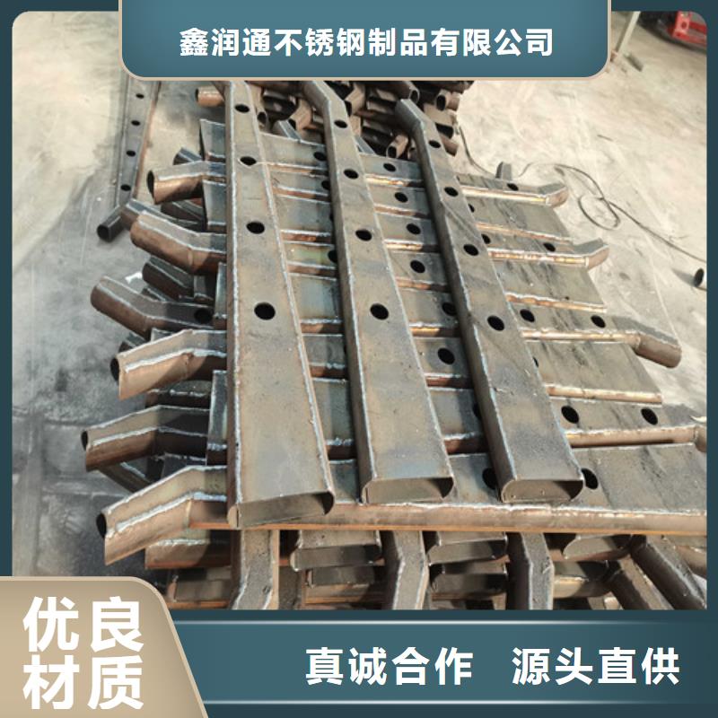 护栏-交通防撞围栏现货采购