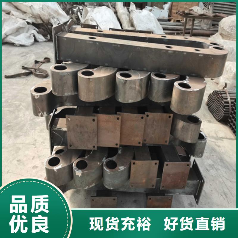 护栏_中央分隔栏源头厂源头货
