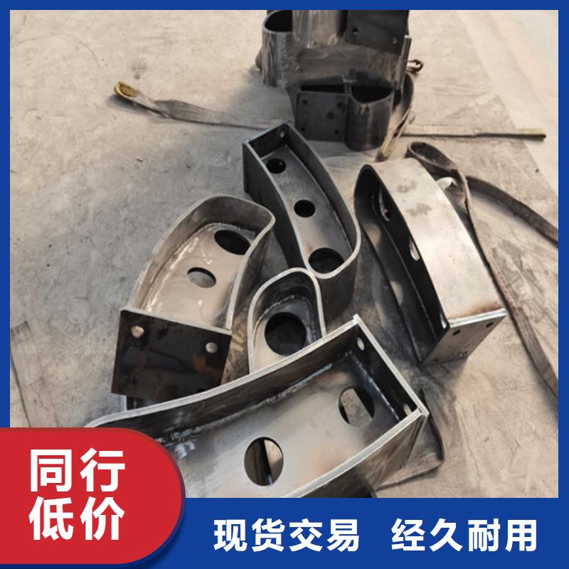 护栏,304不锈钢复合管应用广泛