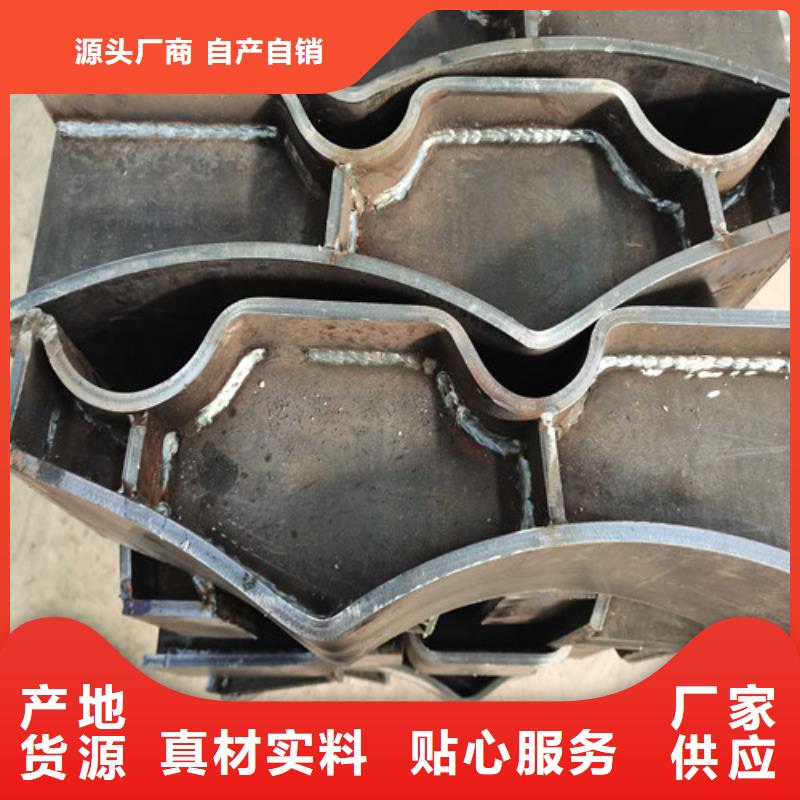 护栏防撞护栏立柱多家仓库发货