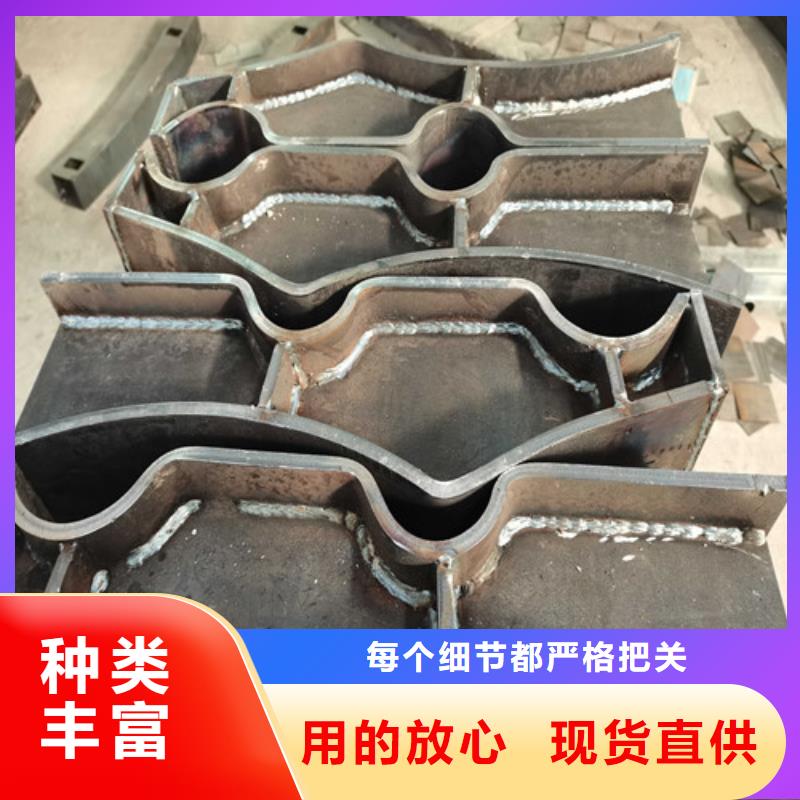 护栏【不锈钢复合管】型号全价格低