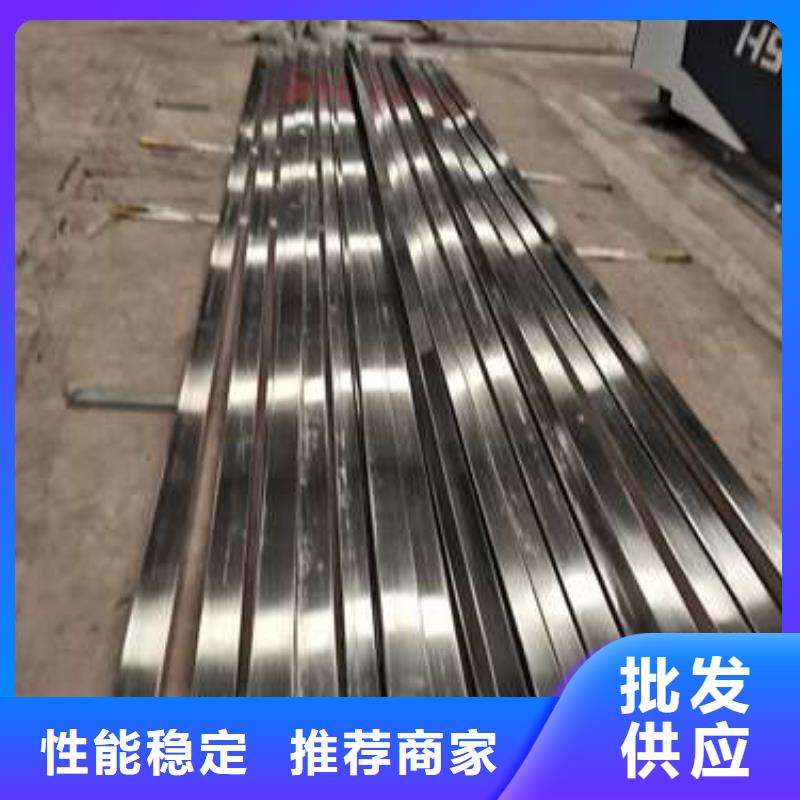护栏-【高速开口栏网】货源稳定