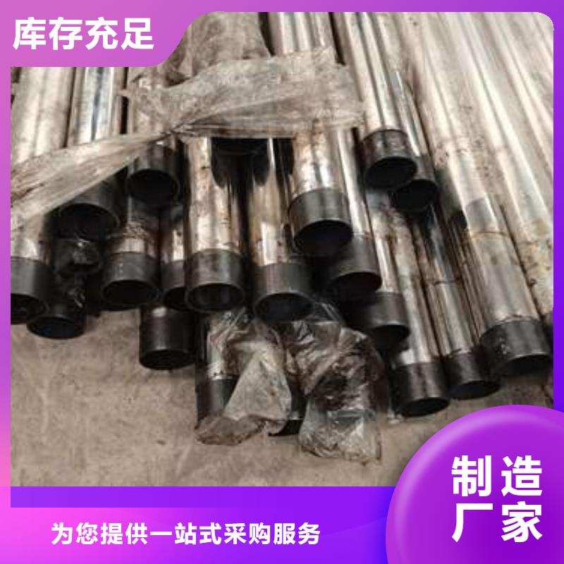 护栏【波形护栏】厂家现货批发