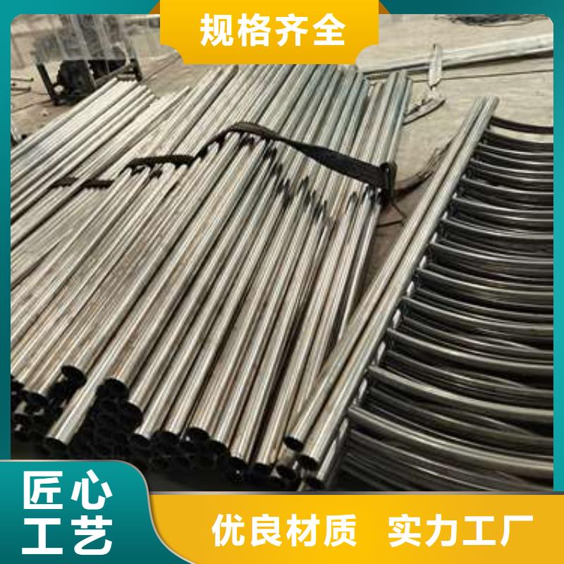 护栏,304不锈钢复合管应用广泛