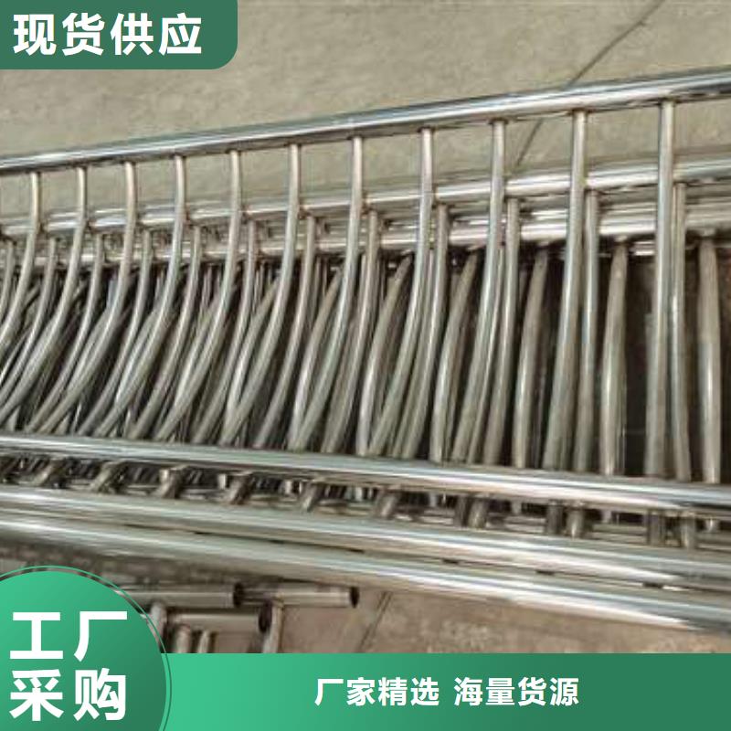 城市天桥桥梁景观栏杆价格实惠