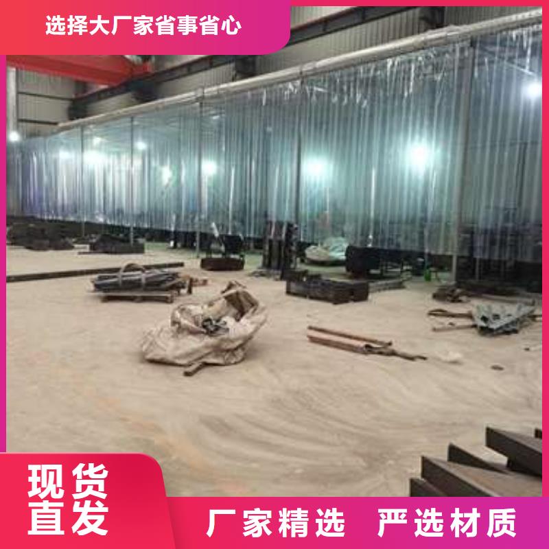 护栏不锈钢复合管护栏栏杆省心又省钱