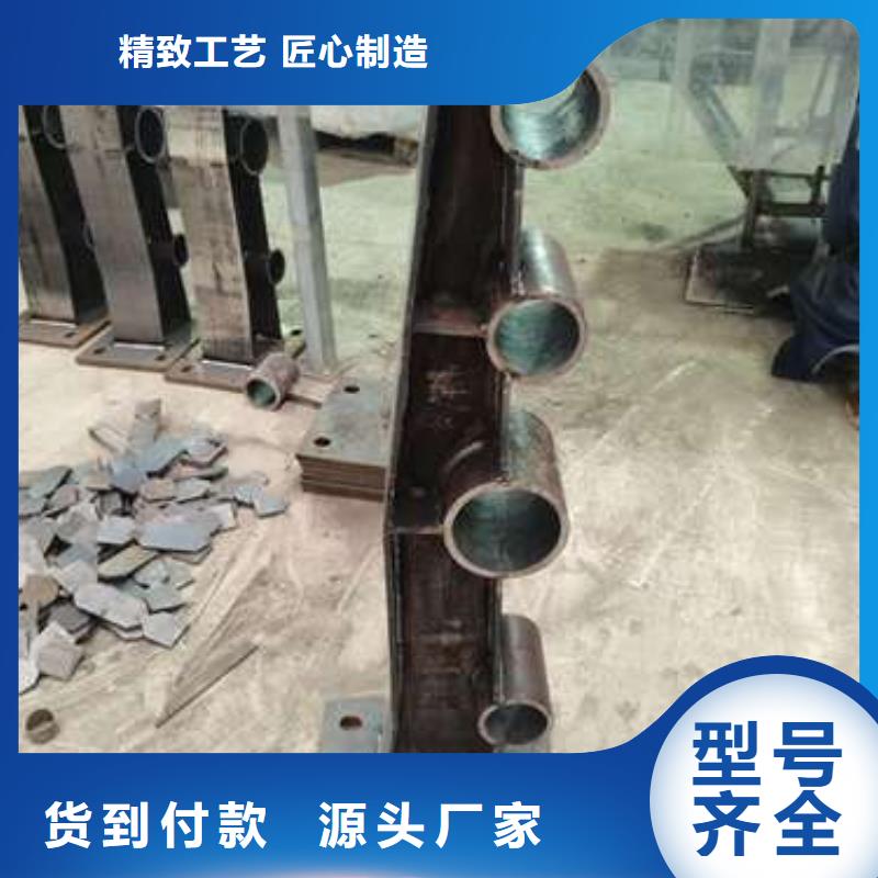 护栏-【【景观】护栏】精益求精