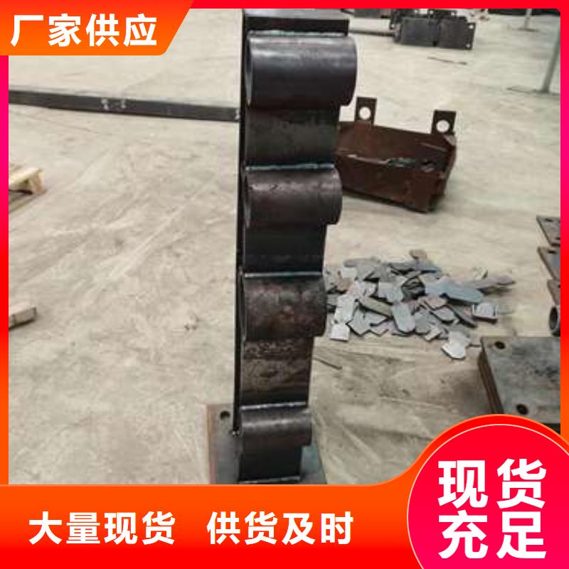 护栏-不锈钢复合管护栏品质商家