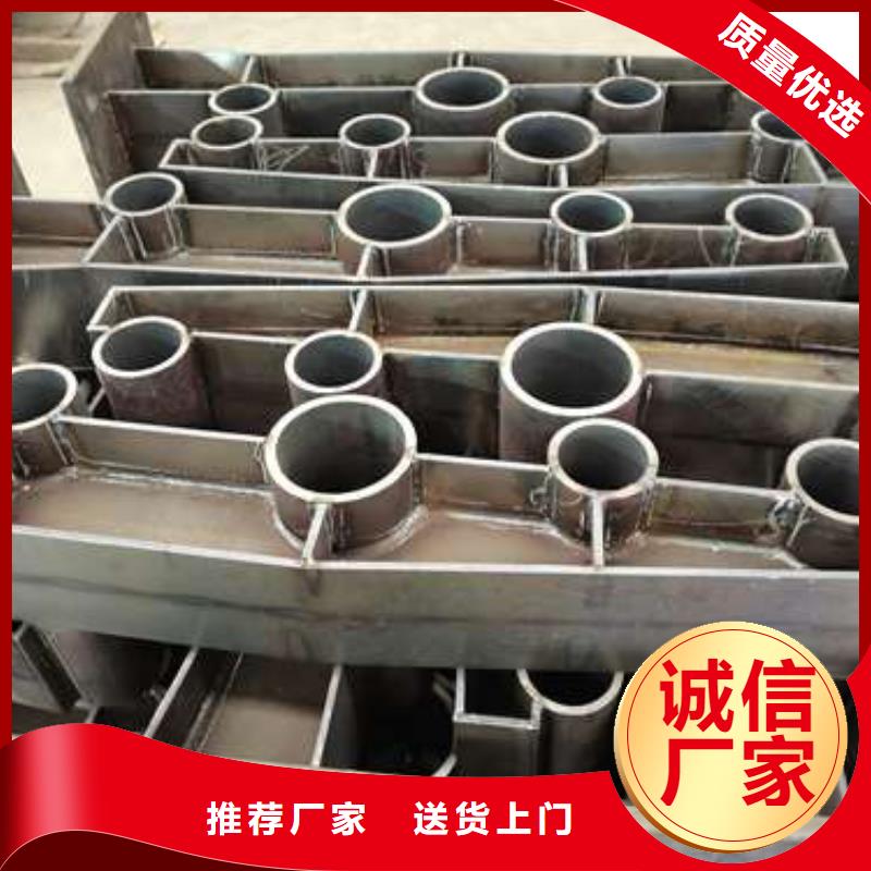 护栏防撞护栏立柱多家仓库发货