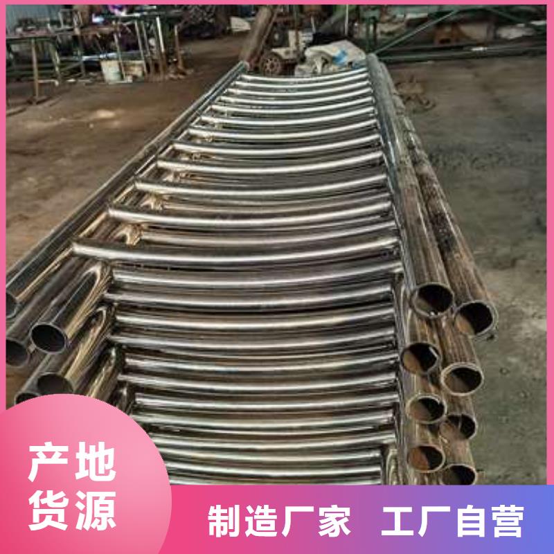 护栏_景观护栏产地采购