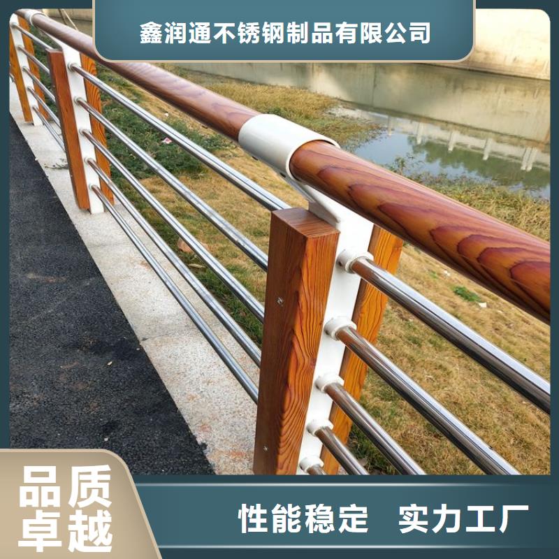护栏,304不锈钢复合管应用广泛