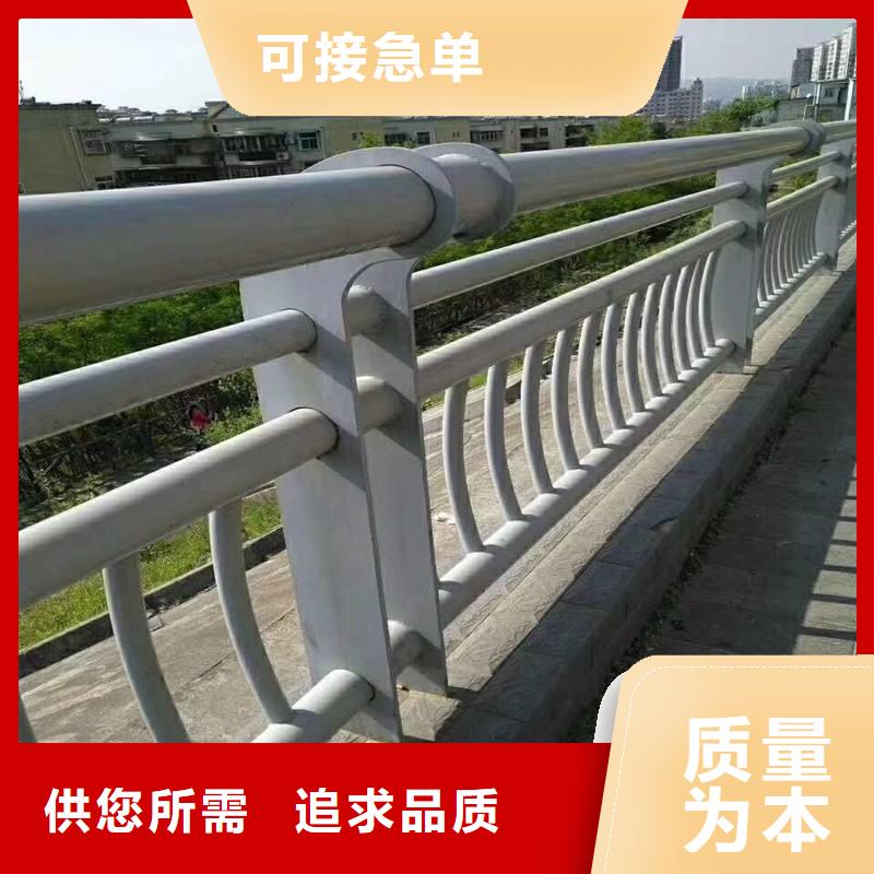 护栏国道抗冲击围栏服务至上