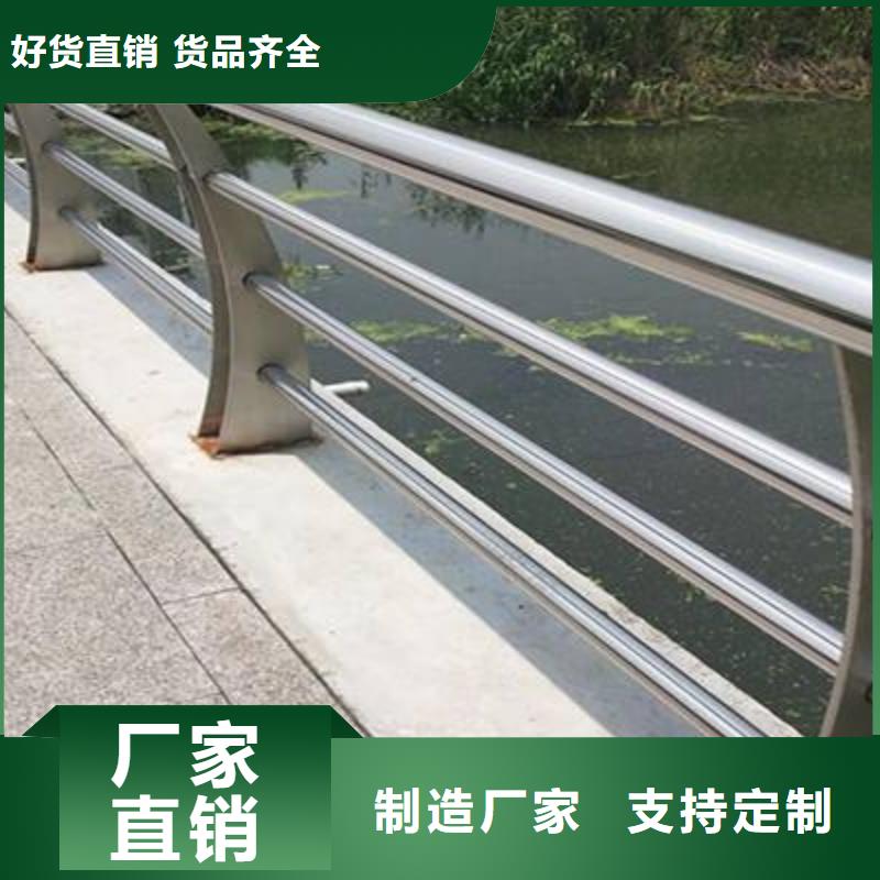 护栏-镀锌管景观护栏货源足质量好