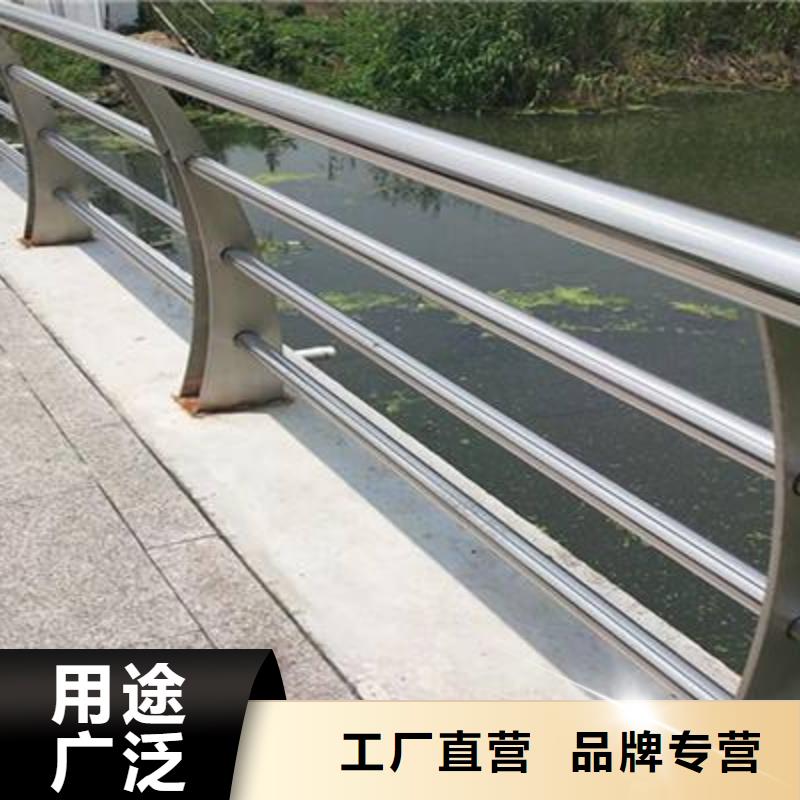 【护栏 河道护栏厂家直销放心】