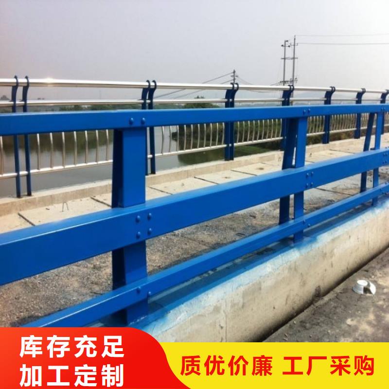 护栏_旋转护栏诚信经营现货现发