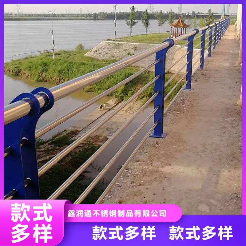 护栏 国道抗冲击围栏准时交付
