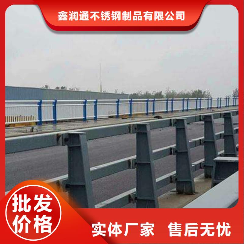 护栏 国道抗冲击围栏准时交付