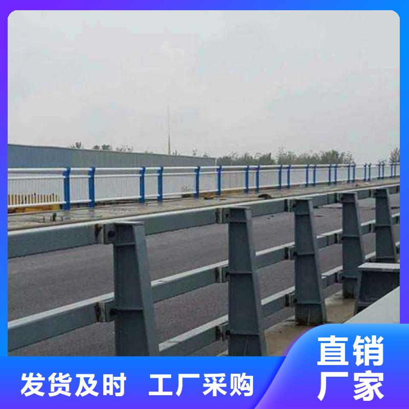 【护栏】 不锈钢复合管栏杆品质商家