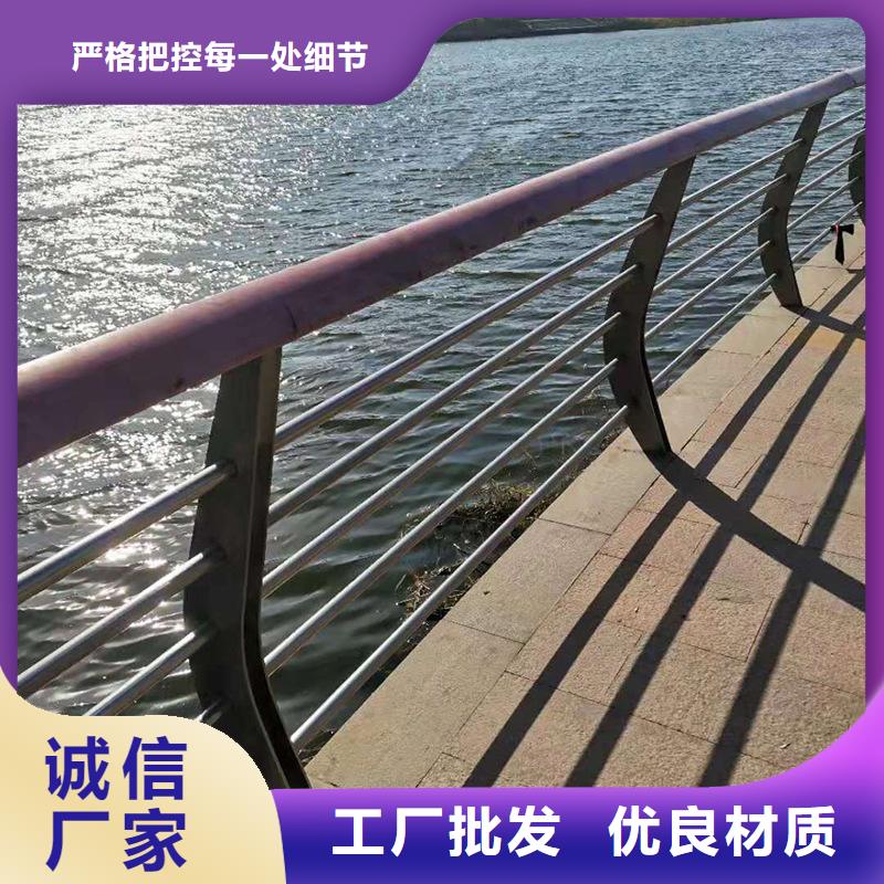 护栏河道护栏出厂严格质检