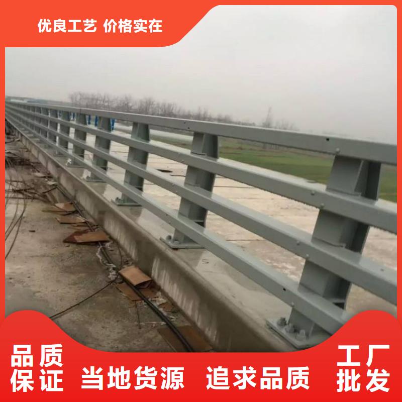 护栏_不锈钢复合管护栏栏杆制造厂家