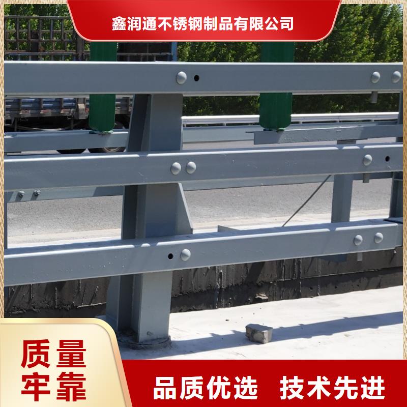 护栏,【桥梁护栏】多年经验值得信赖