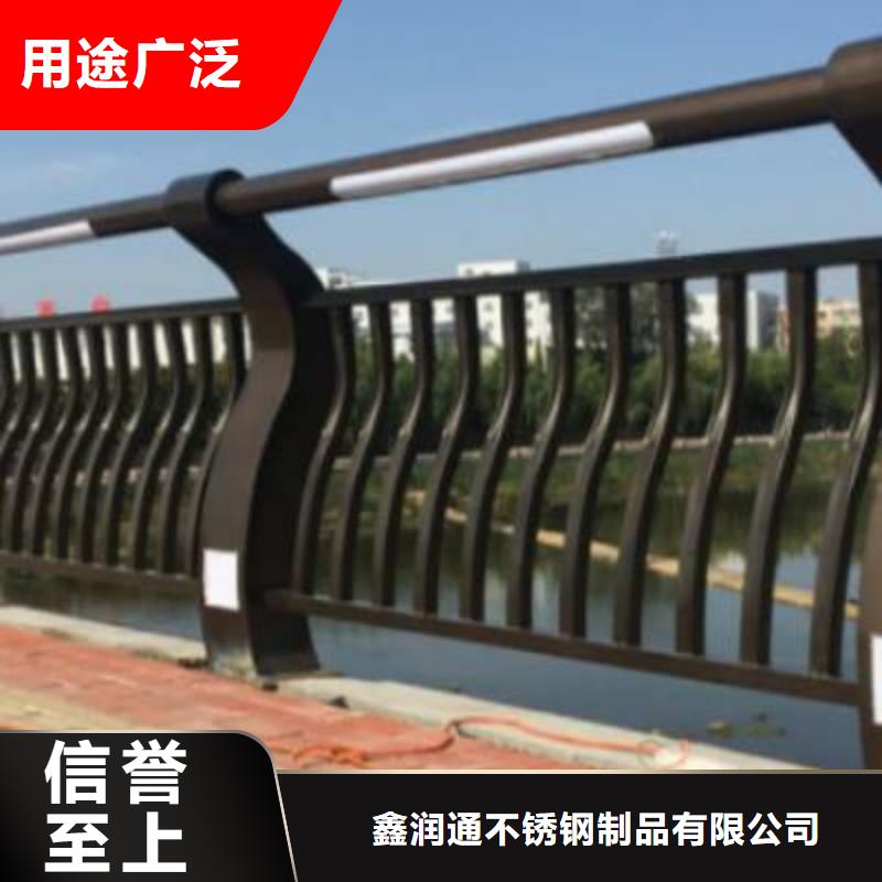 护栏,304不锈钢复合管应用广泛